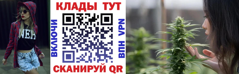 Продажа наркотиков Екатеринбург A-PVP Меф ГАШИШ Каннабис