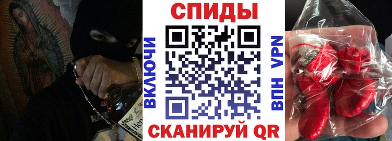 Amphetamine 97% Екатеринбург