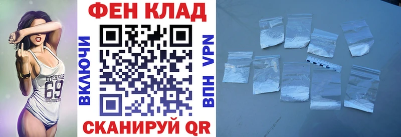 OMG маркетплейс  Екатеринбург  АМФ 98% 