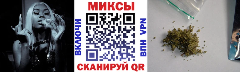 БУТИРАТ бутандиол  цена наркотик  Екатеринбург 