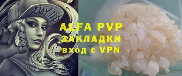 прущие крисы Зерноград
