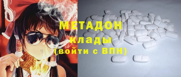 мдпв Медвежьегорск