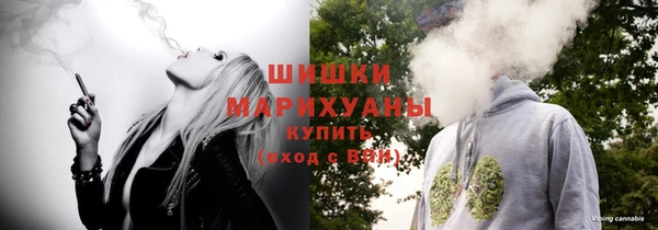 синтетический гашиш Майский