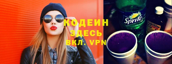мдпв Медвежьегорск