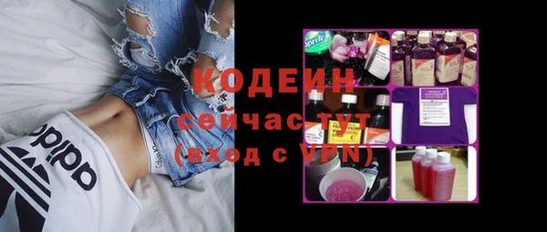 прущие крисы Зерноград