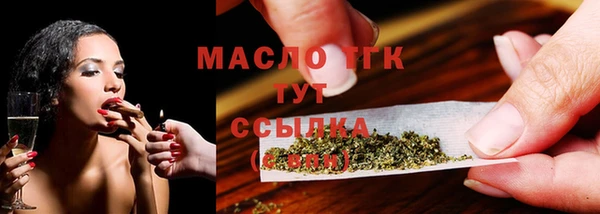 мдпв Медвежьегорск