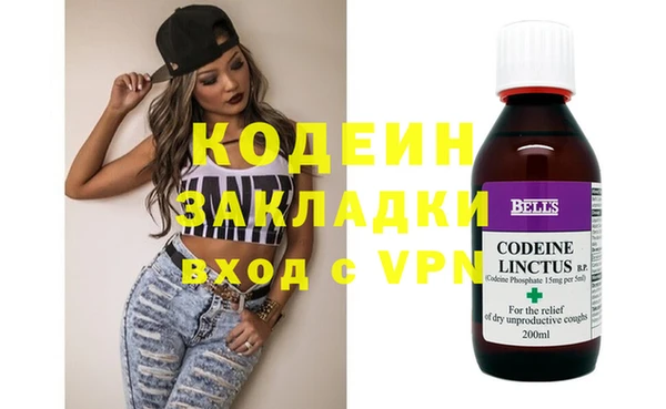 марки lsd Магадан