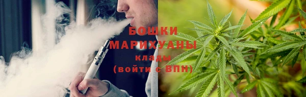 прущие крисы Зерноград