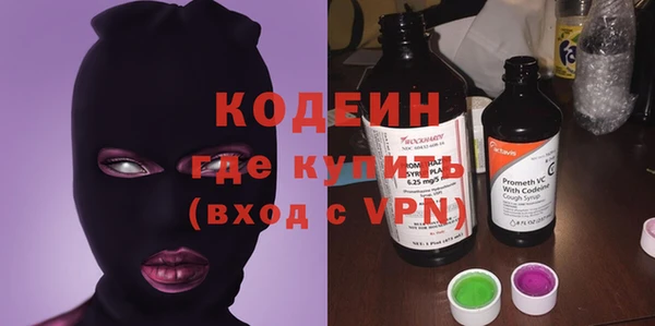 мдпв Медвежьегорск