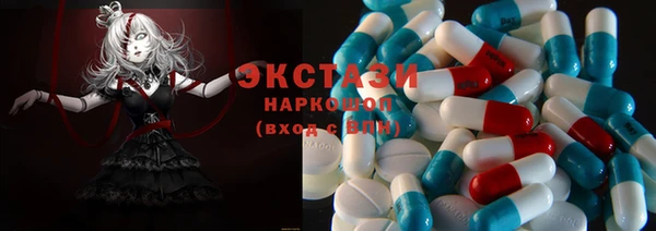 прущие крисы Зерноград