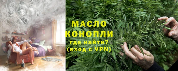 кокаин колумбия Магас