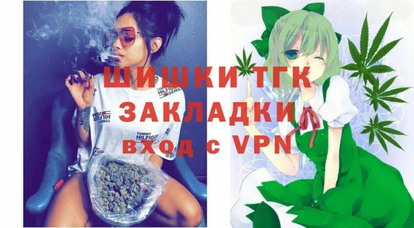 кокаин колумбия Магас