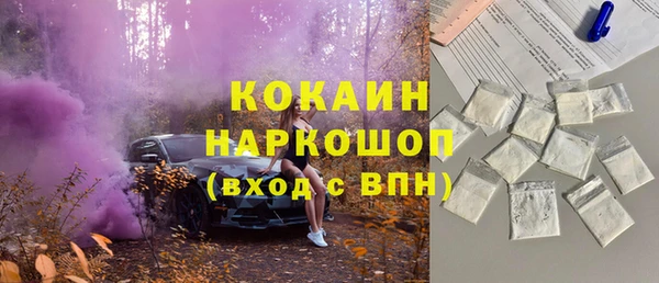 прущие крисы Зерноград