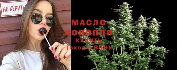 марки lsd Магадан