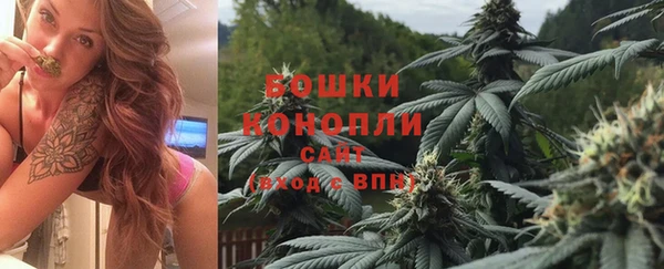 марки lsd Магадан