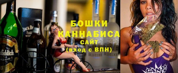 прущие крисы Зерноград
