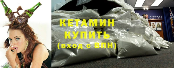 кокаин колумбия Магас