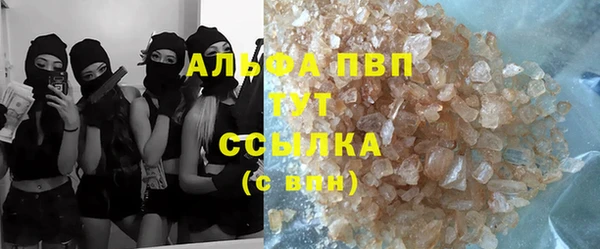 прущая мука Зеленокумск