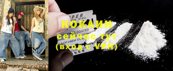 мефедрон Мегион