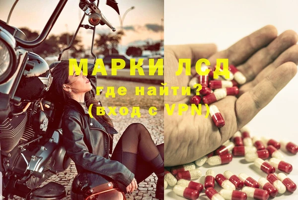 прущая мука Зеленокумск