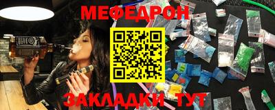 MDMA Premium VHQ Нягань