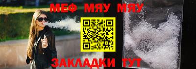 ALPHA PVP Канаш