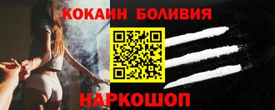 jwh Берёзовский