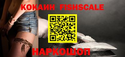 бутират Берёзовский