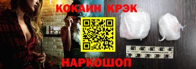 мдма Камышлов