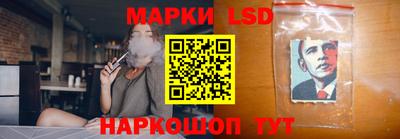 ПСИЛОЦИБИНОВЫЕ ГРИБЫ Бийск