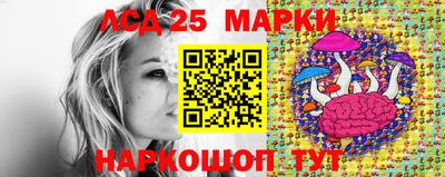 jwh Берёзовский