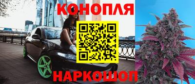 прущая мука Бийск