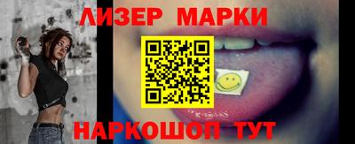 jwh Берёзовский