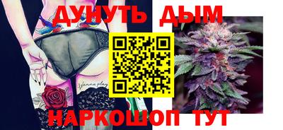 прущий лед Беслан
