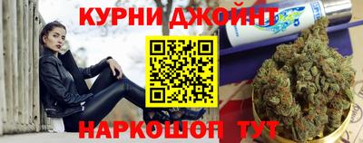 прущий лед Азнакаево