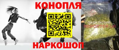 jwh Берёзовский