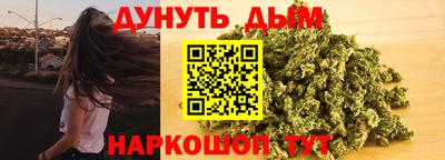 ПСИЛОЦИБИНОВЫЕ ГРИБЫ Бийск