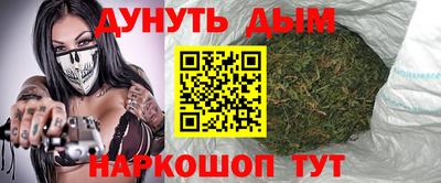 гашик Беслан