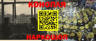 прущий лед Беслан