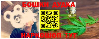 ПСИЛОЦИБИНОВЫЕ ГРИБЫ Бийск