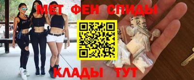прущая мука Обнинск