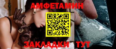 jwh Берёзовский