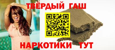 спиды Донской