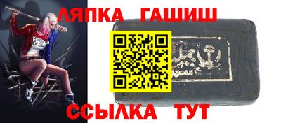 ПСИЛОЦИБИНОВЫЕ ГРИБЫ Бийск