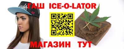 дживик Можайск