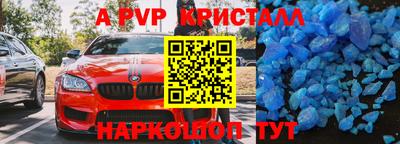 мдпв Моздок