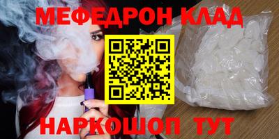 ПСИЛОЦИБИНОВЫЕ ГРИБЫ Бийск