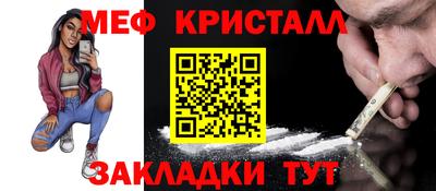 кокаин колумбия Мариинск