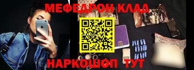 гашик Беслан